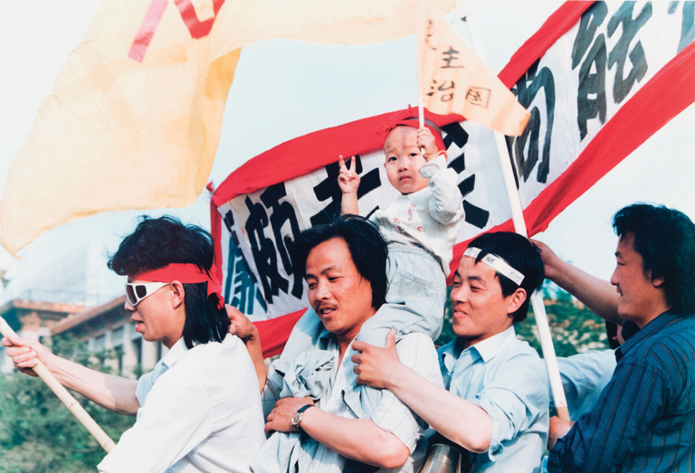 Exhibit Relives Tiananmen Square
