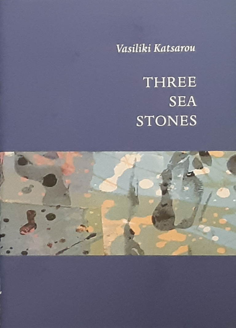 Off The Presses: Three Sea Stones