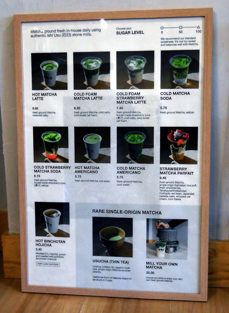 Let’s Try . . . Ooika Matcha