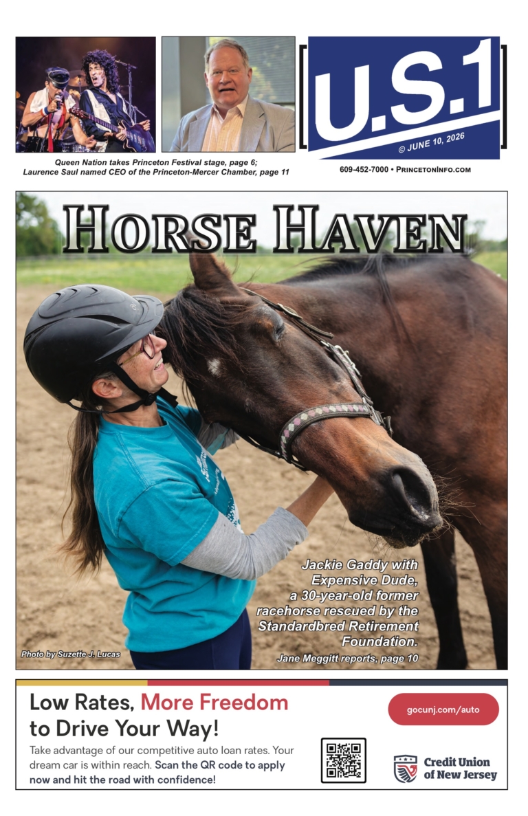 US1 | Issue 6/10/2026