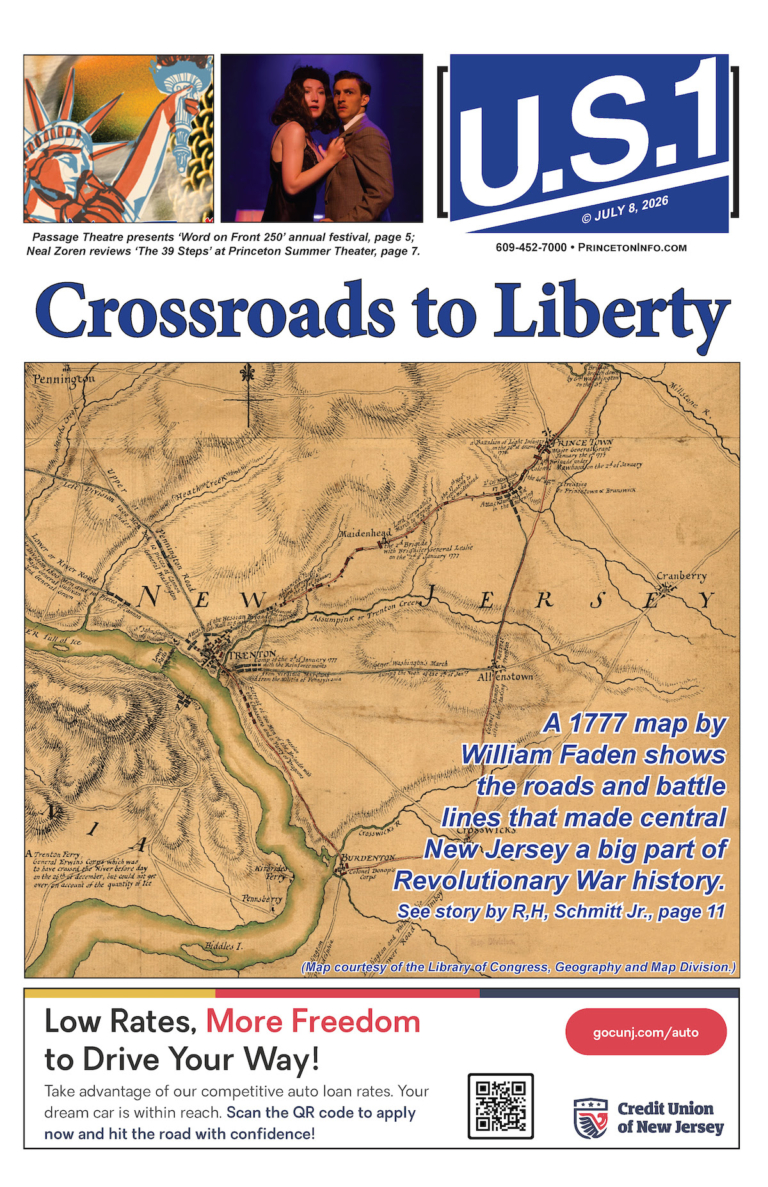 US1 | Issue 7/8/2026