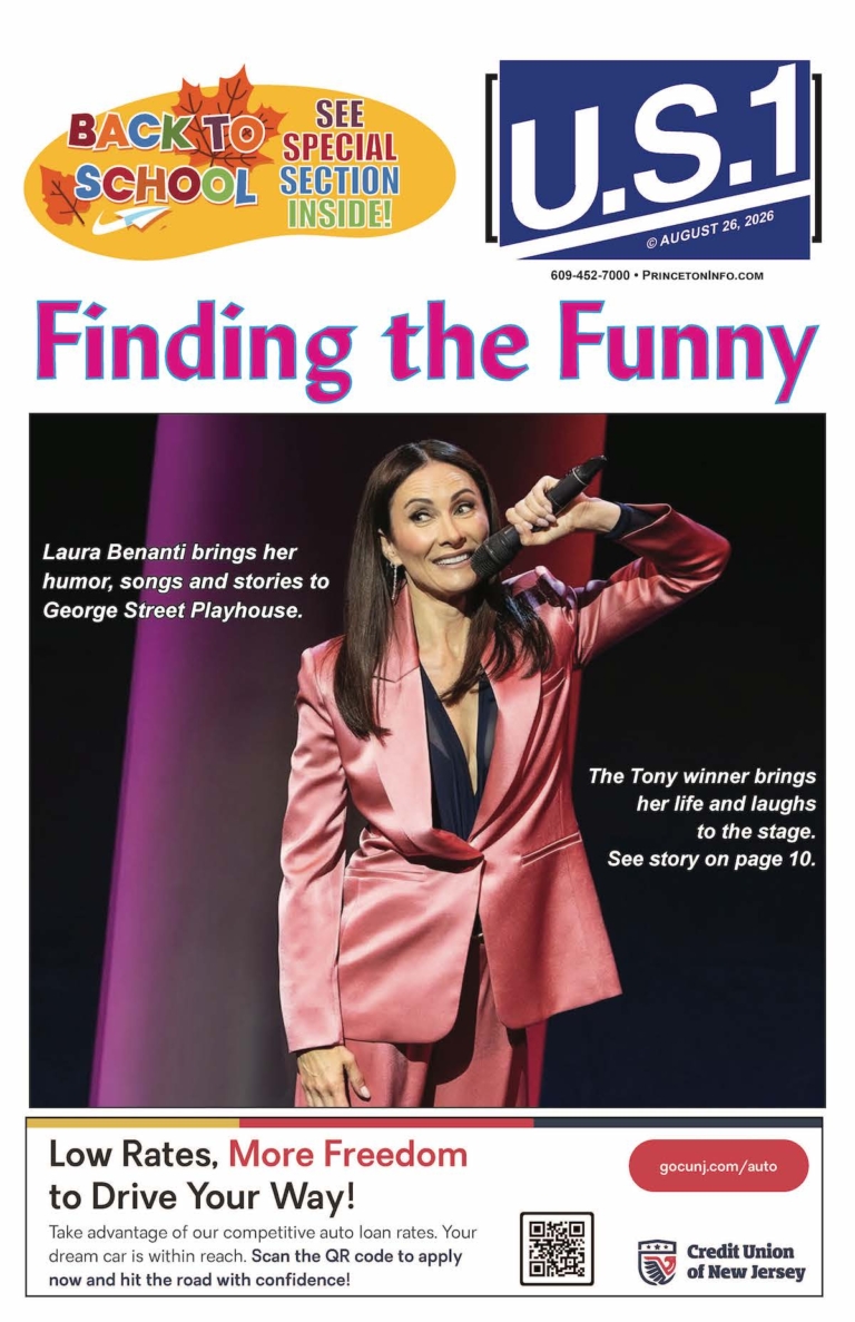 US1 | Issue 8/26/2026