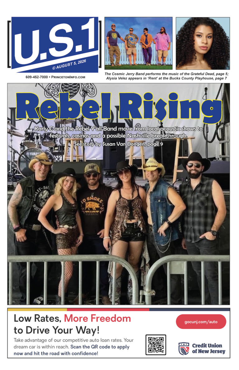 US1 | Issue 8/5/2026