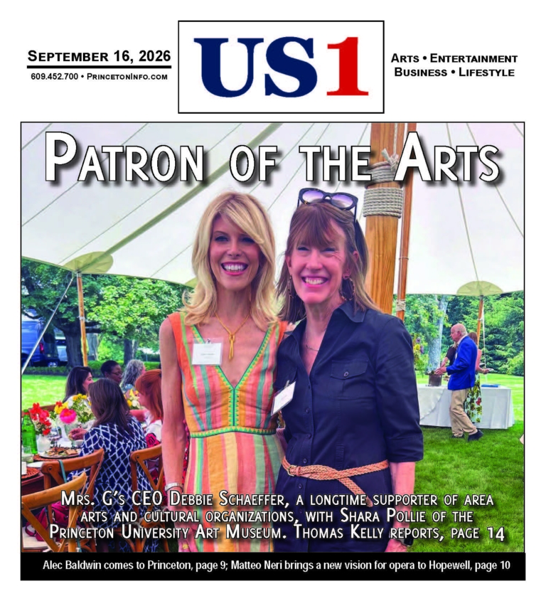 US1 | Issue 9/16/2026