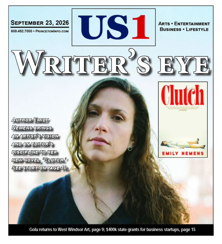 US1 | Issue 9/23/2026