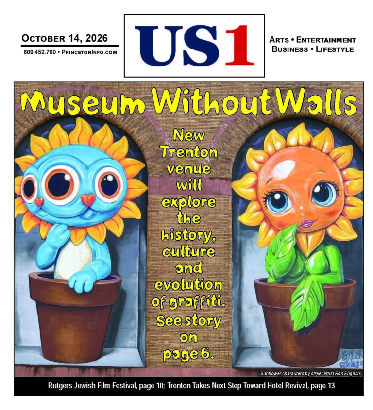 US1 | Issue 10/14/2026